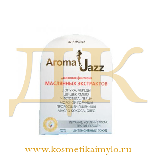 Маслянный экстракт 'Питание, против перхоти'